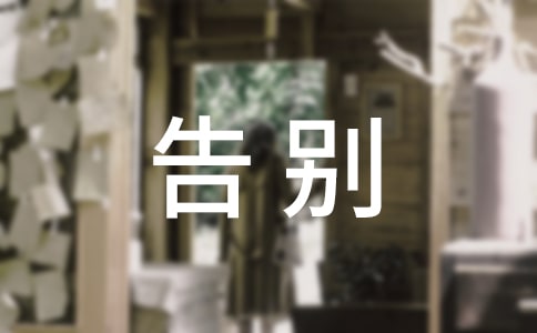 Сѧ�����������Ϊ������