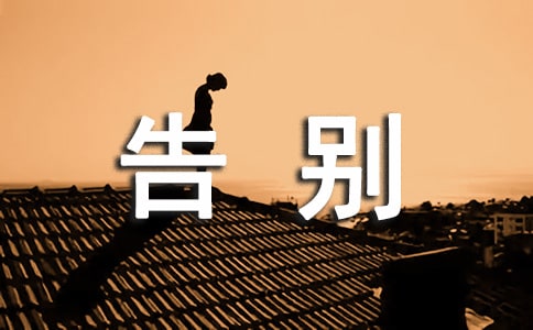 ��ѧ��ҵ���ͬѧ�ٱ�����