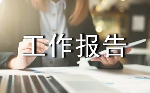 �������ʵ����������