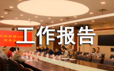 ���º������ʵ����������