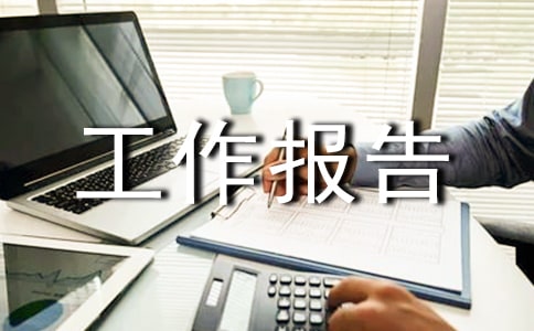 ���ʵ����������