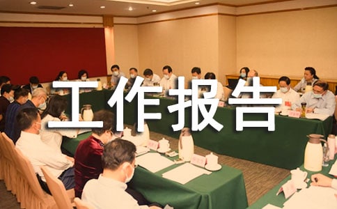 ���������ĵ�ͨ��