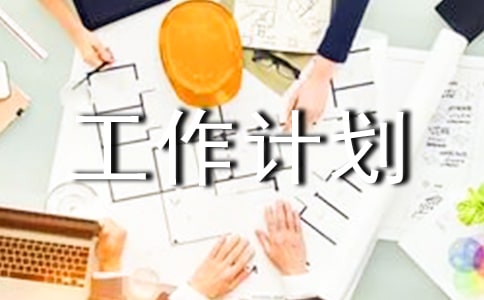 �����ƻ�����5ƪ