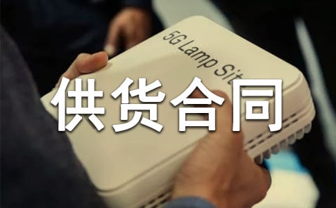 ������ͬЭ���鷶��