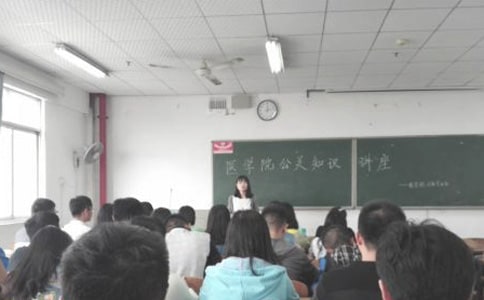 ���ػ�߻��鷶��