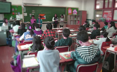 [��]ȫ����Сѧ������ȫ�������ĵ����