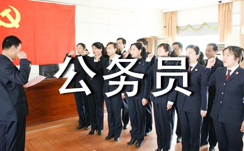 ����Ա����ʵϰ�ĵ����