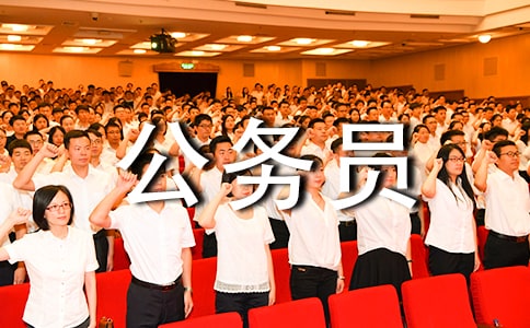 ����Ա�����