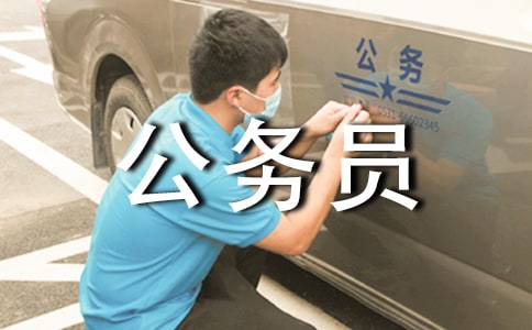 ����Ա�Ƽݼ�����