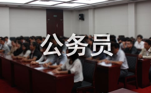 ����Ա�Լ���