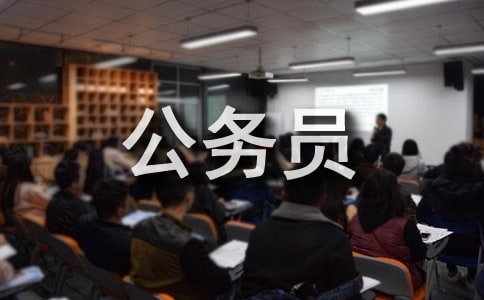 ����Ա����������