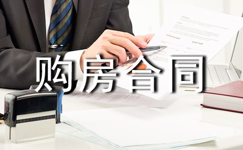 �Խ����ݹ�����ͬ��