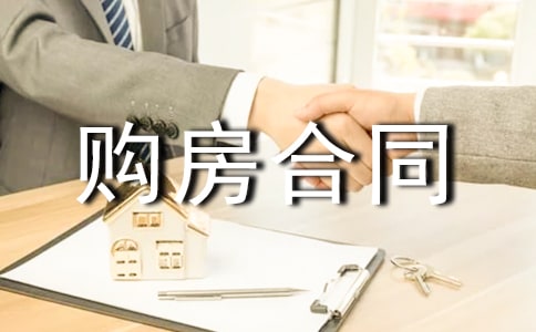 ������ͬ����Э���鷶��