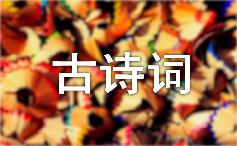 ��ʫ�����Ծ���(��)