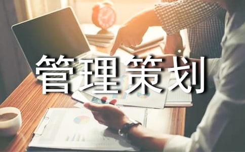 �淶��ҵ�����߻���