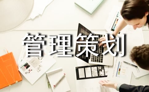 ��ҵ�����߻�����