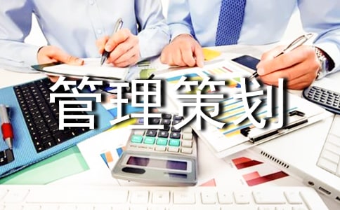 ���鰲ȫ�����߻��飨��ѡ10ƪ��