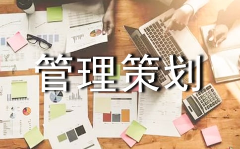 ��ҵ�����߻��鷶��