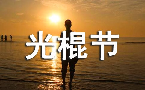 ������Ĭ�����ף����