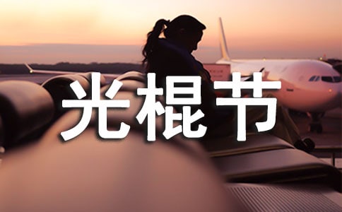 �����Ĺ����QQף����