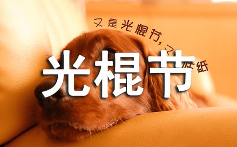 ��һ����ڻ�߻���