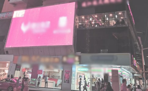 ��ʱ���㳡���󰡷�����