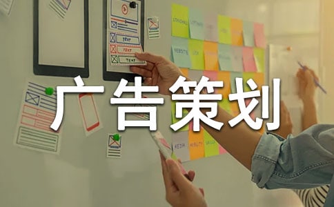 ��װ���߻���