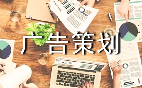 Ʒ��ơ�ƹ��߻���