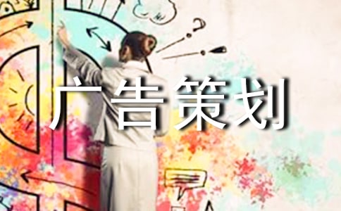 ��װƷ�ƹ��߻���