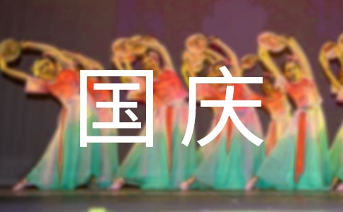 ������ո��ͻ���ף����