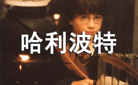 ���������ء������(��Ʒ)