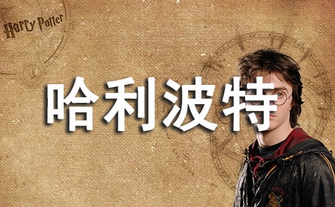 �������ض����(18ƪ)