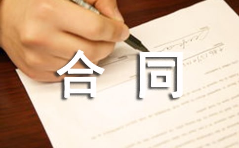 ��ҵ������Ϣ�����ͬ��