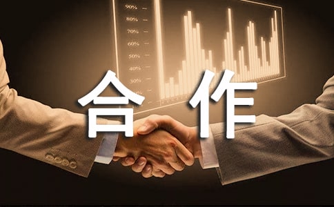 �ŶӺ�����Э���鷶��