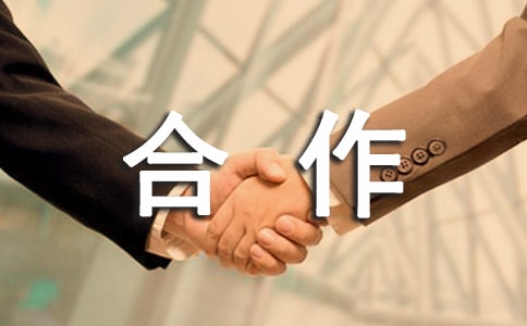 �����ŶӺ����ĵ����