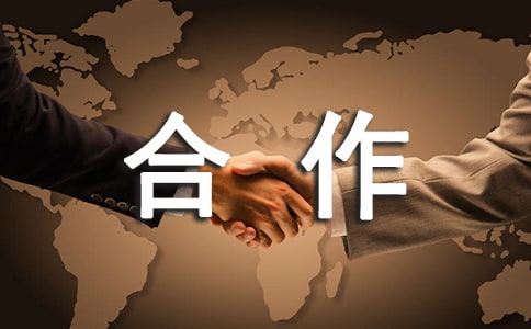 �ŶӺ����ĵ���᡾�Ƽ���