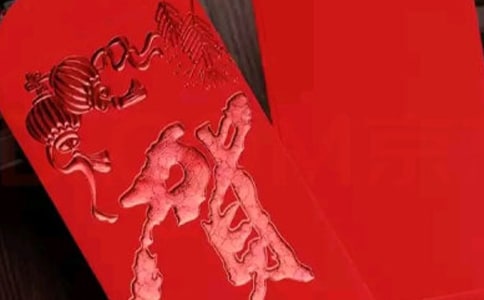 ����ĸ���ף����