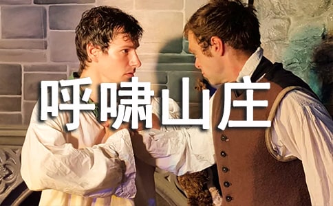 ����Хɽׯ������� 10ƪ