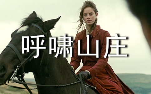 ���Ƽ�������Хɽׯ�������