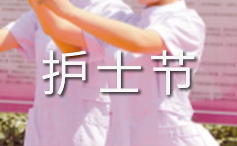 ��ʿ�����ִ�