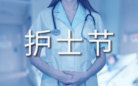 ����512��ʿ��ף��������Ȧ