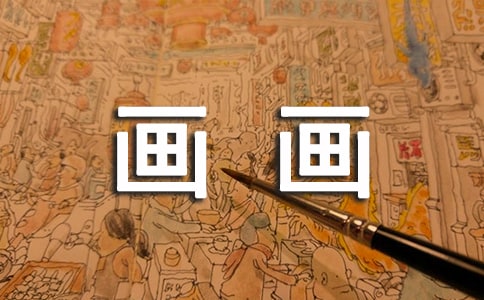 2024��������������¼ժ¼38��