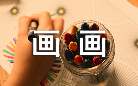 �����ĵ���ᣨͨ��20ƪ��