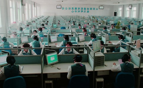 ����Ա�����ĵ�