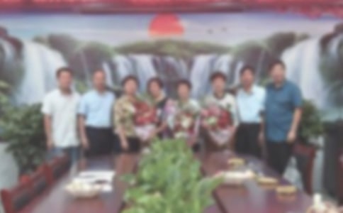 �ڻ��ͻ��ϵķ��Ը�