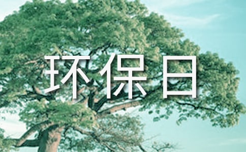 ���绷�����ݽ���