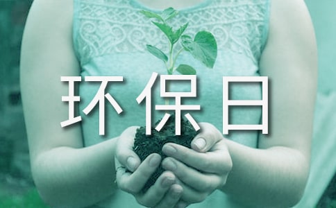 ���绷���յ��ݽ�������