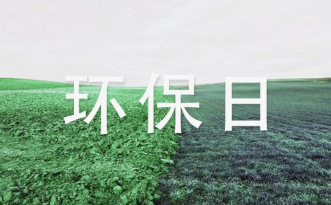 ���绷�����ݽ���