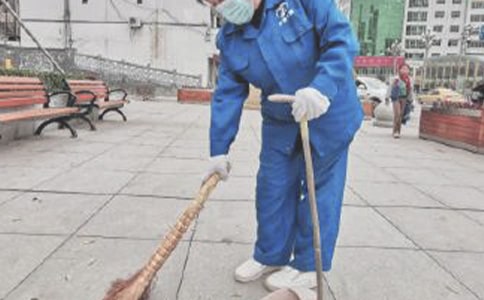 ���������ĵ���᷶��