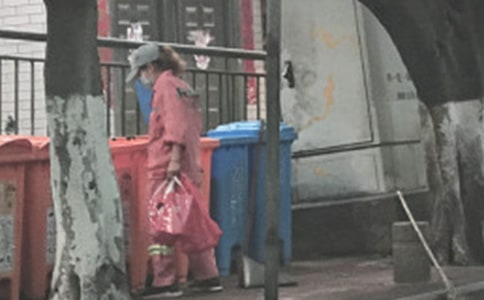 ����Ա�¹����ܽ᷶��